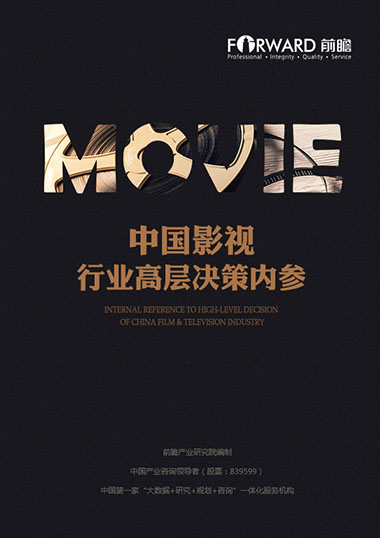 资源无限共享吧_97资源视频共享总站_内参资源共享